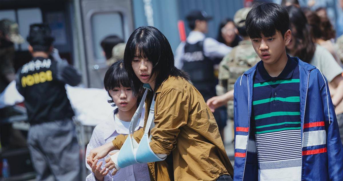 Cuplikan drama Goodbye Earth