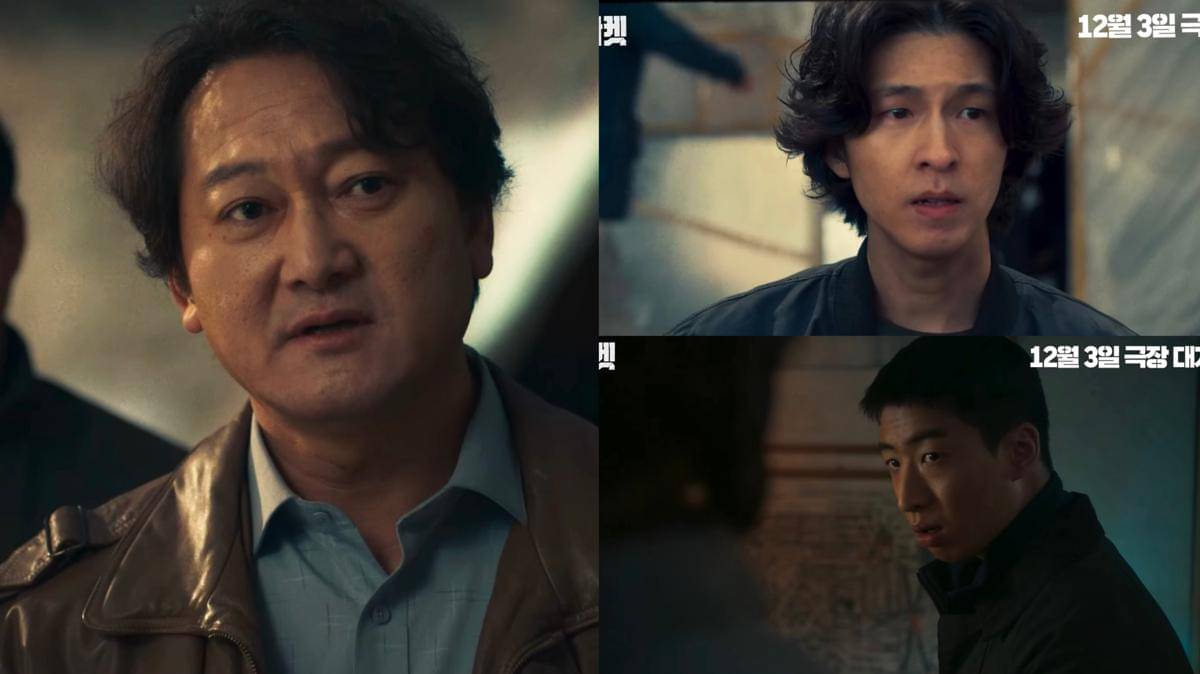 cuplikan trailer film Concrete Market