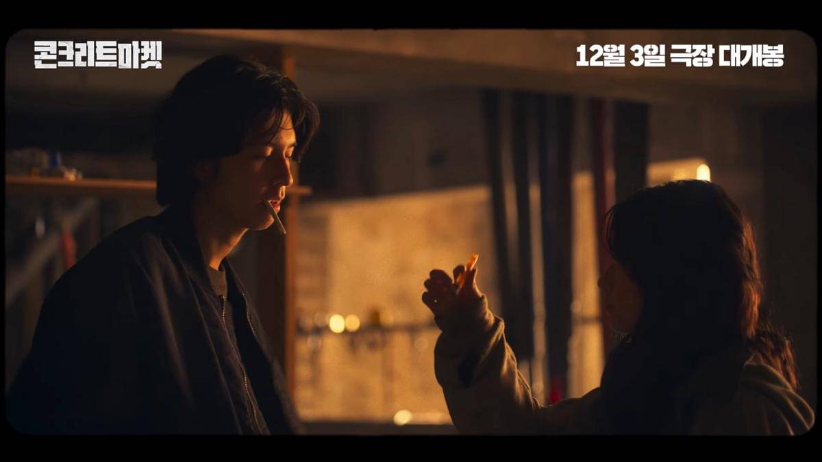 cuplikan trailer film Concrete Market