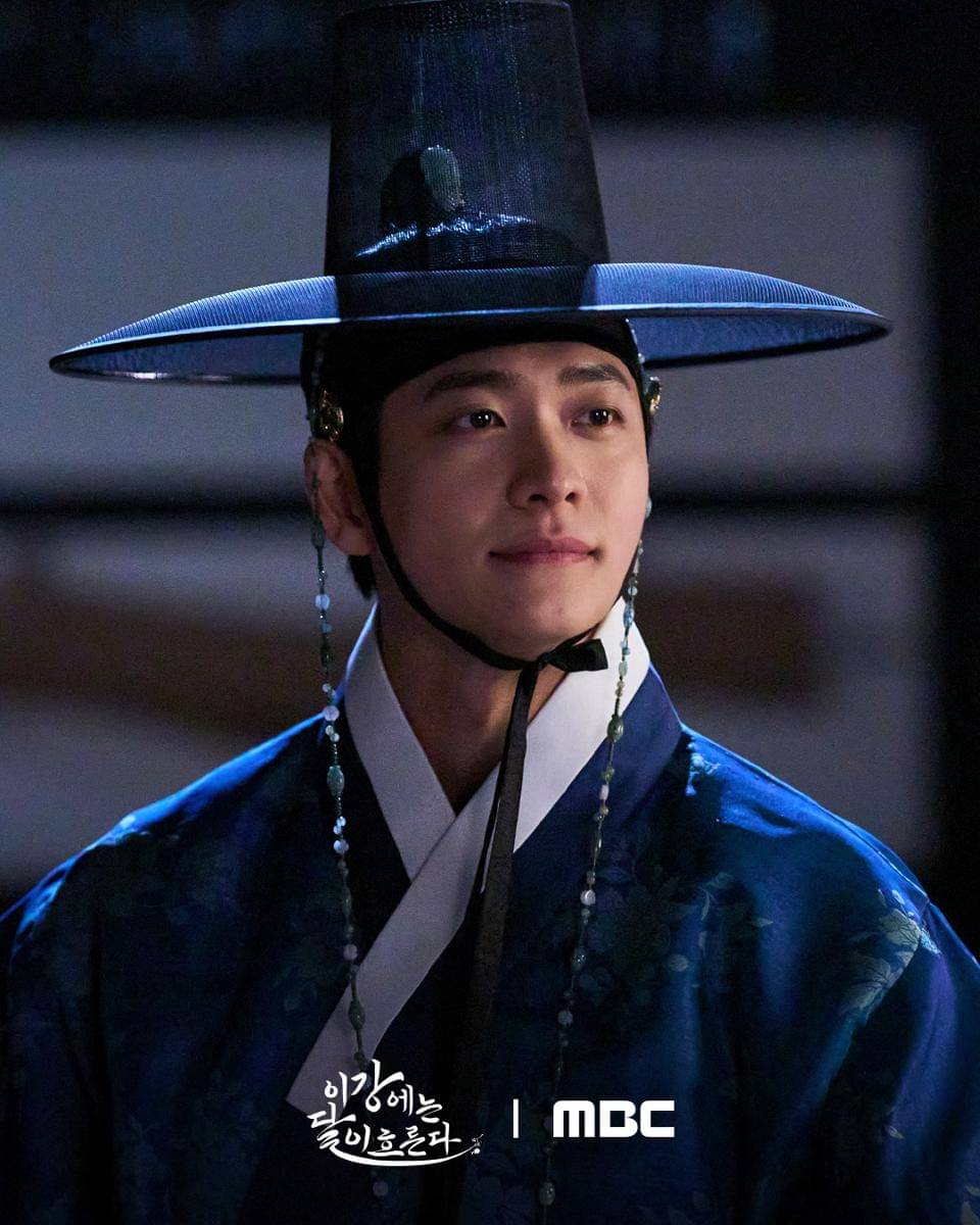 Still cut Moon River 