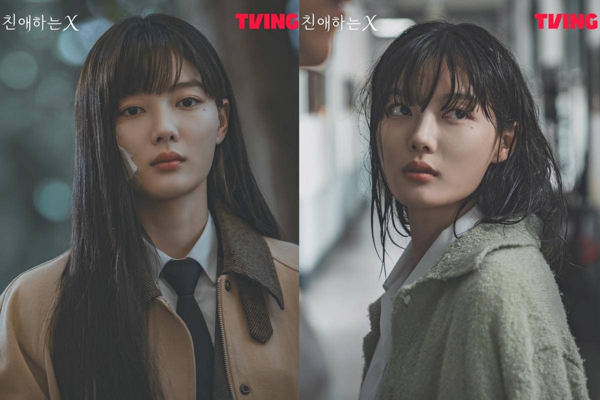 cuplikan drama Dear X