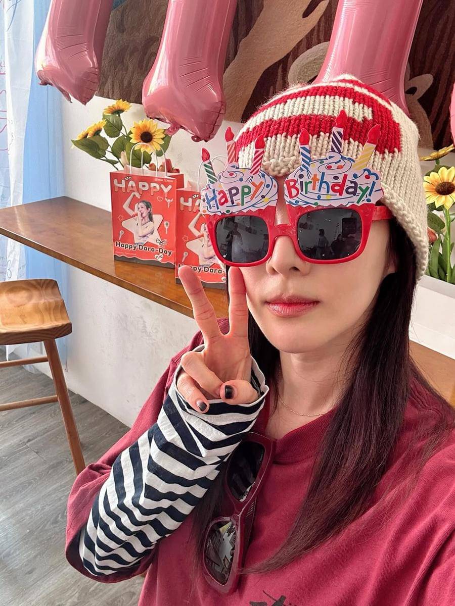 potret ulang tahun Dara 2NE1