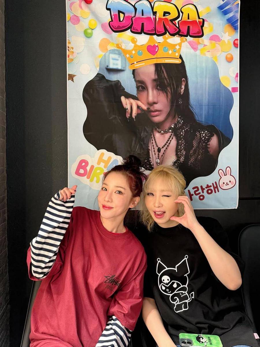 potret ulang tahun Dara 2NE1