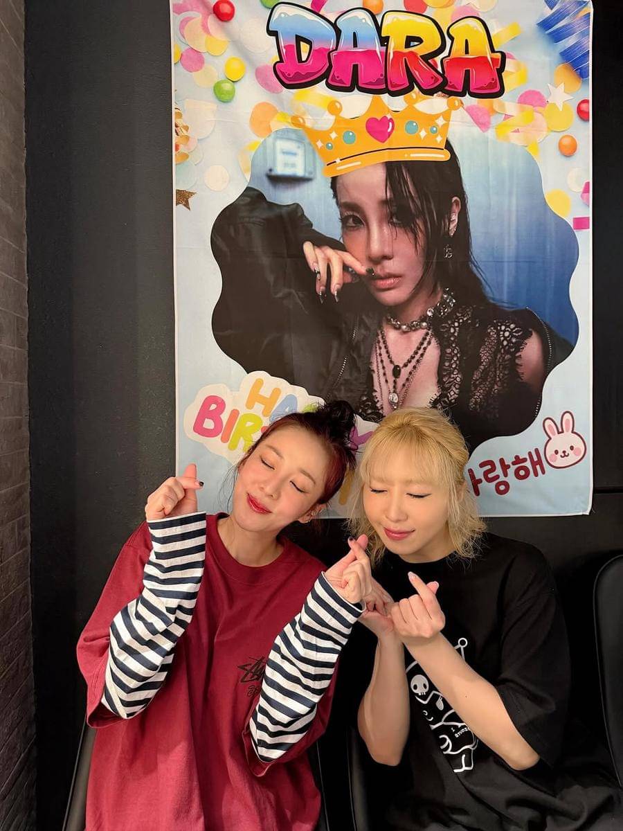 potret ulang tahun Dara 2NE1