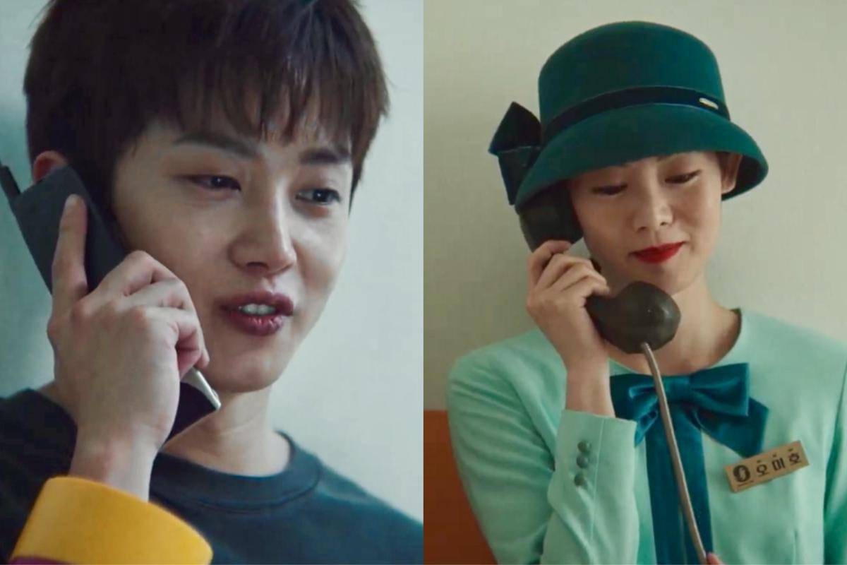 Wang Nam Mo (Kim Min Seok) dan Oh Mi Ho (Kwon Han Sol) dalam drakor Typhoon Family