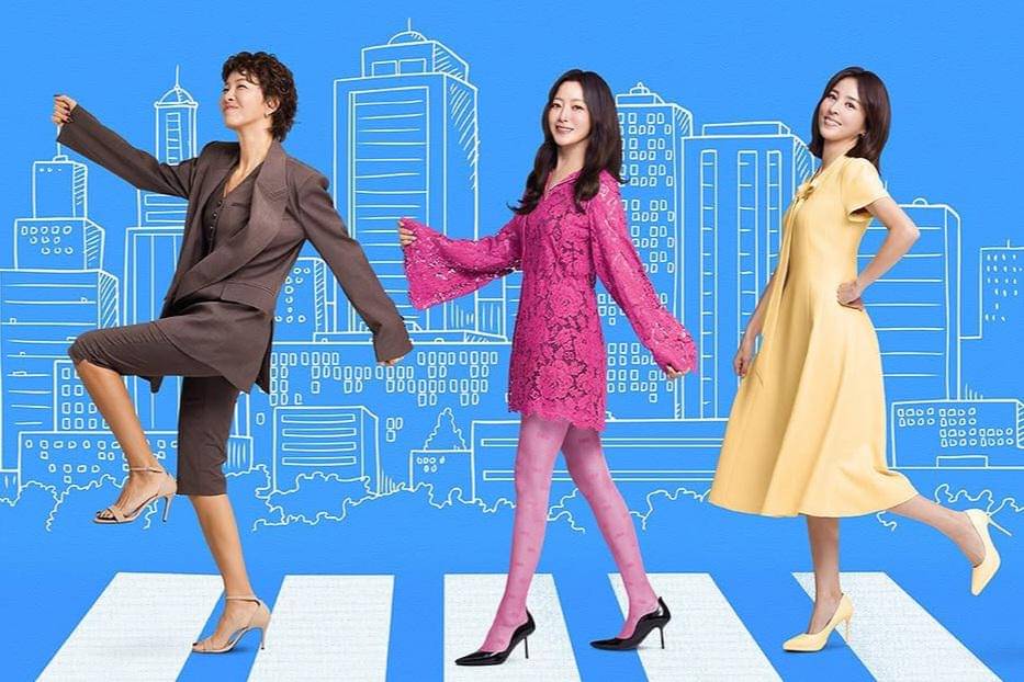 poster drama Korea Don't Call Me Ma'am