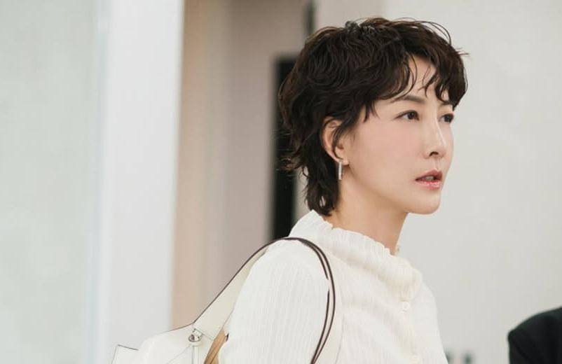still cut drama Korea Don't Call Me Ma'am