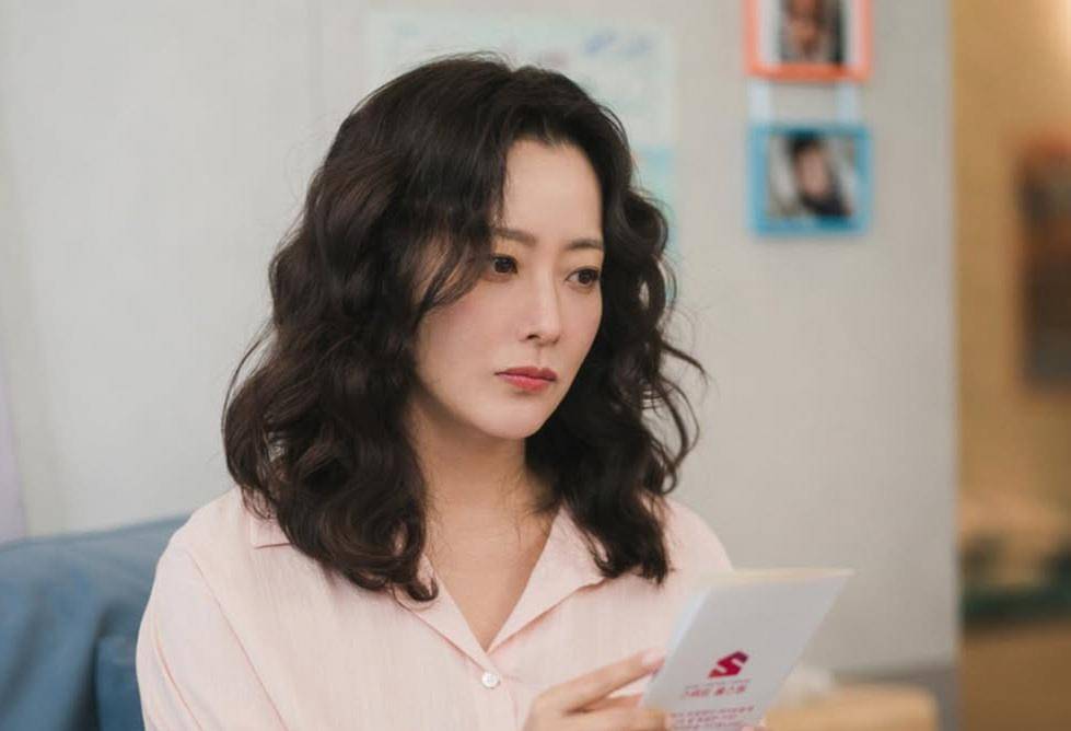 still cut drama Korea Don't Call Me Ma'am