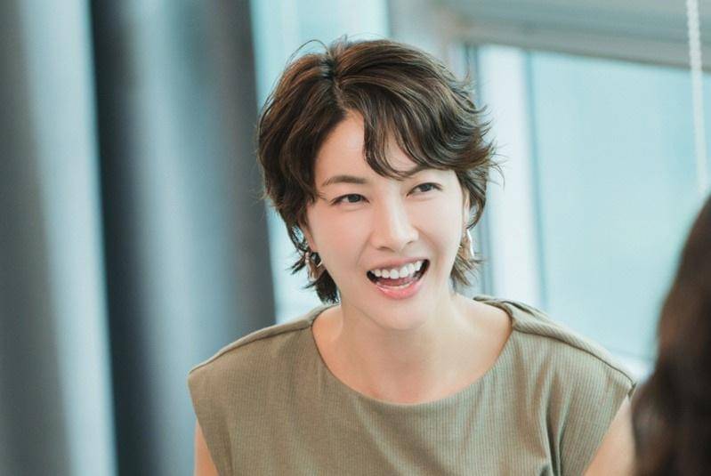 still cut drama Korea Don't Call Me Ma'am