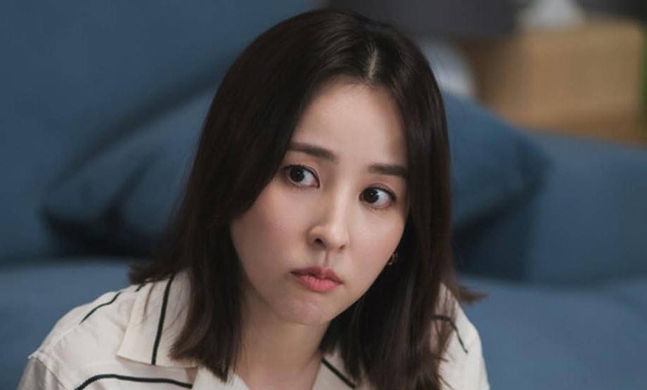 still cut drama Korea Don't Call Me Ma'am