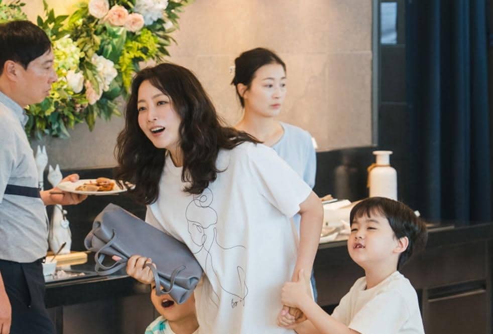 still cut drama Korea Don't Call Me Ma'am