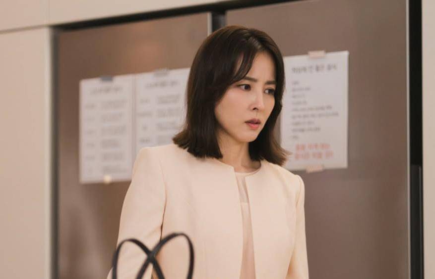 still cut drama Korea Don't Call Me Ma'am