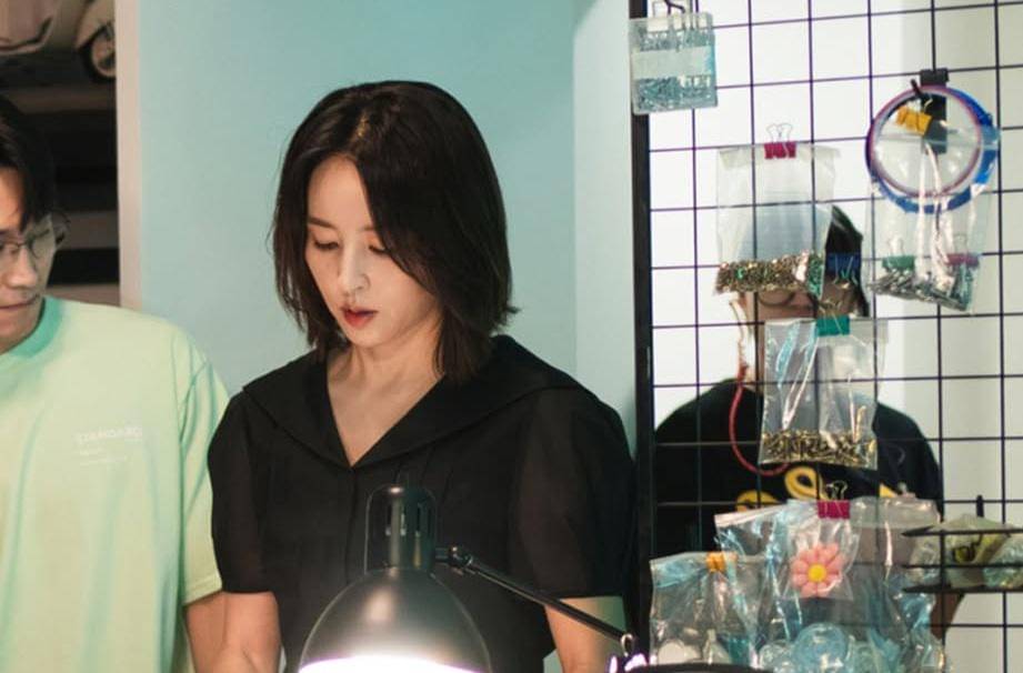 still cut drama Korea Don't Call Me Ma'am