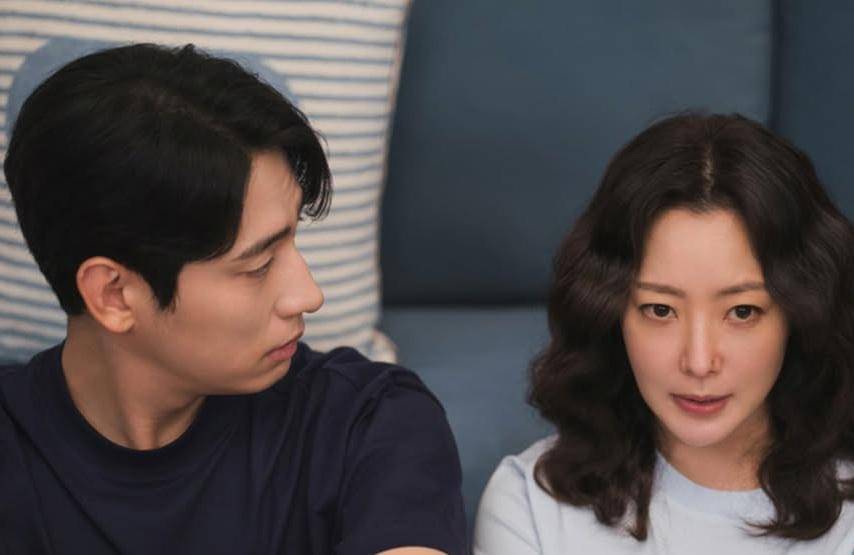 still cut drama Korea Don't Call Me Ma'am
