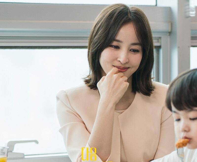 still cut drama Korea Don't Call Me Ma'am