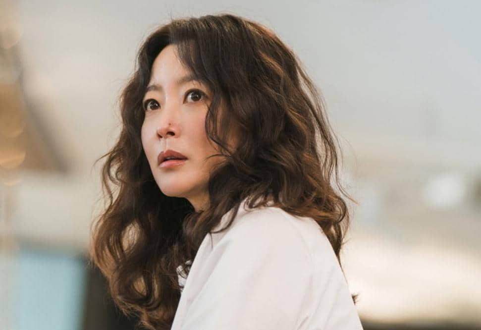 still cut drama Korea Don't Call Me Ma'am
