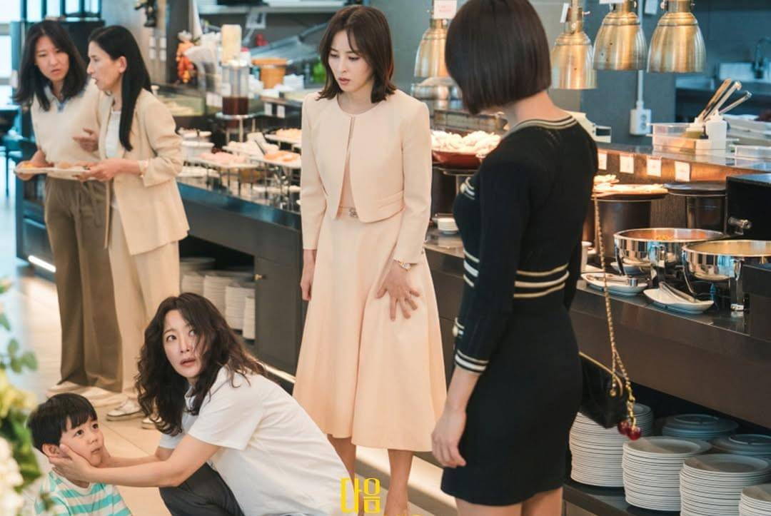 still cut drama Korea Don't Call Me Ma'am