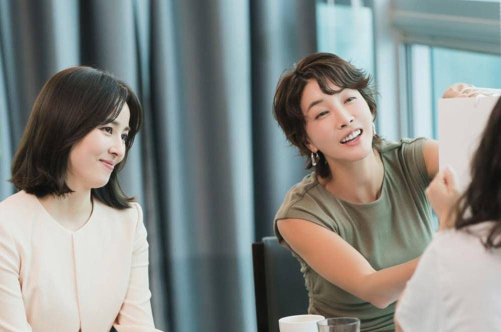 still cut drama Korea Don't Call Me Ma'am