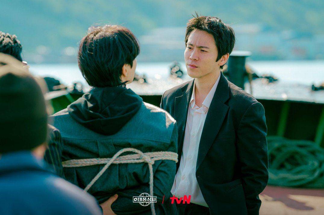 Lee Jae Kyoon di Typhoon Family