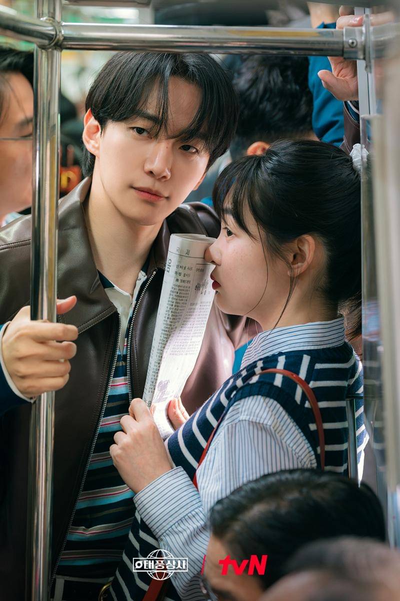 Lee Junho dan Kim Min Ha di Typhoon Family