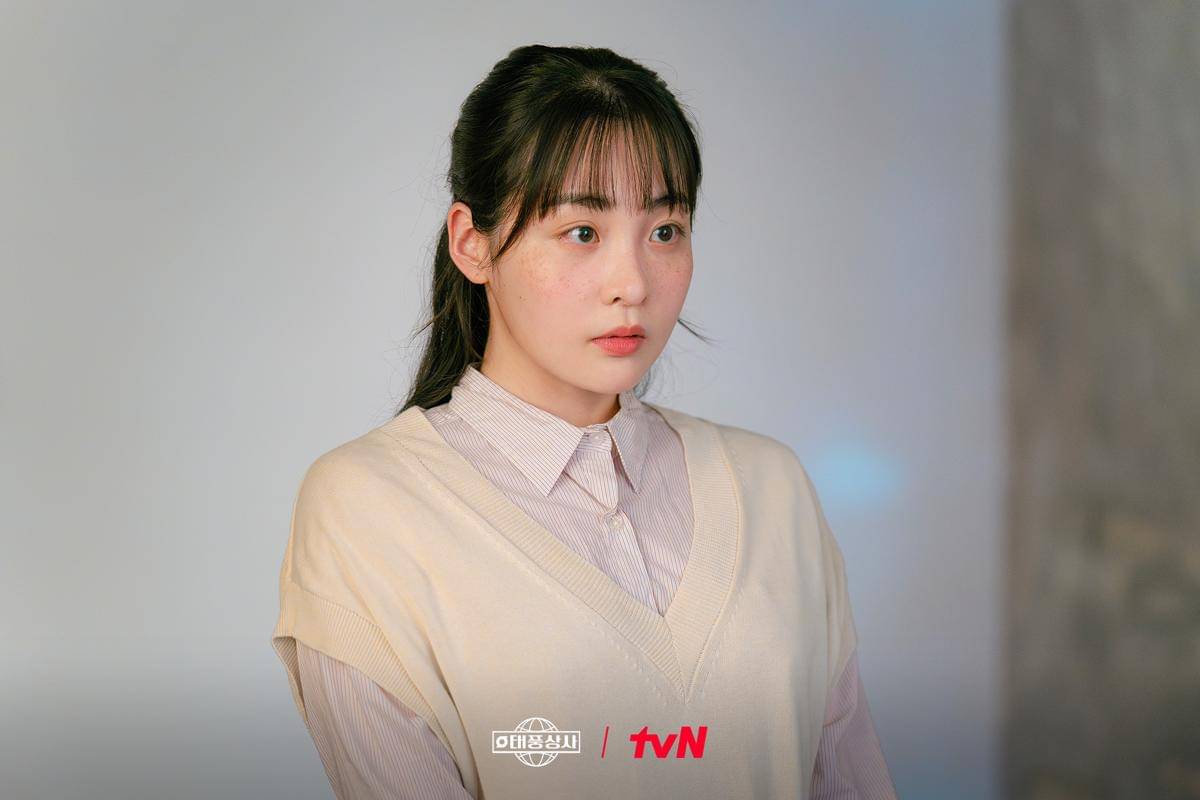 Kim Min Ha di Typhoon Family