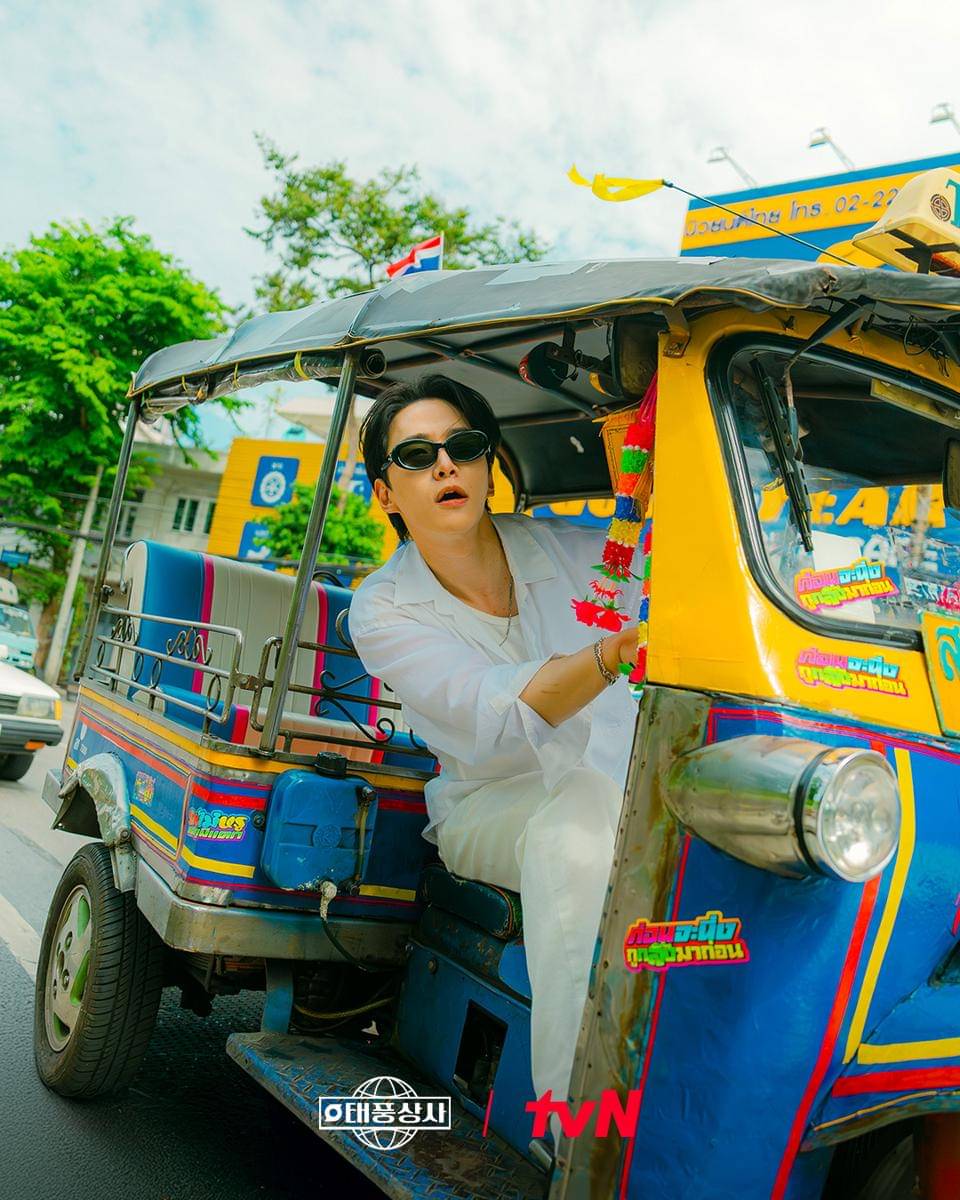 Lee Junho di Typhoon Family