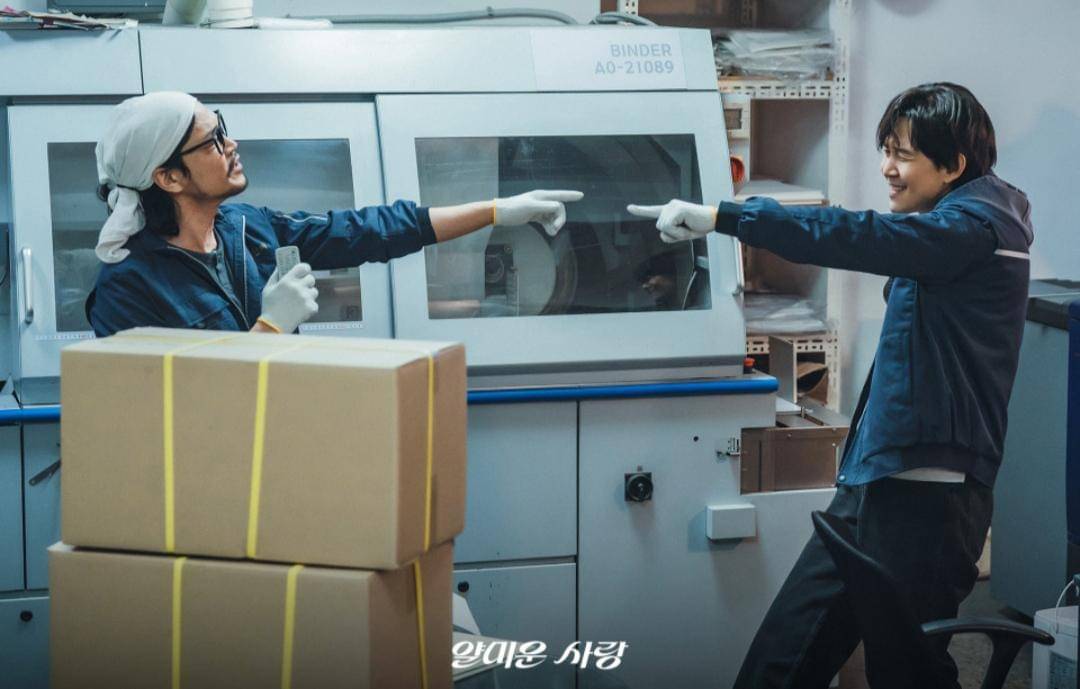 cuplikan drama Nice to Not Meet You