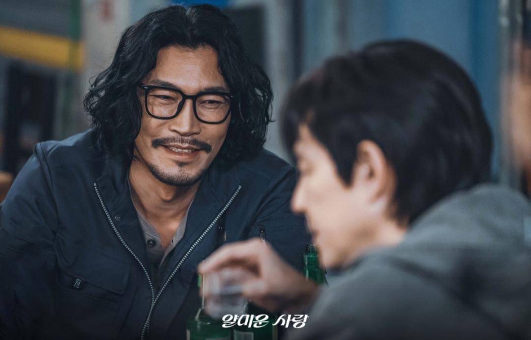 cuplikan drama Nice to Not Meet You