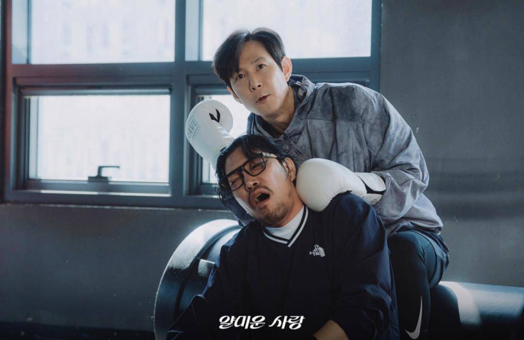 cuplikan drama Nice To Not Meet You