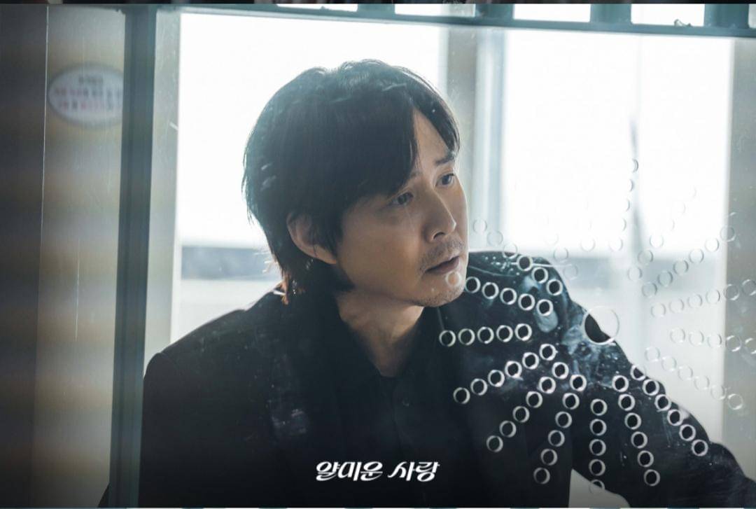 cuplikan drama Nice to Not Meet You