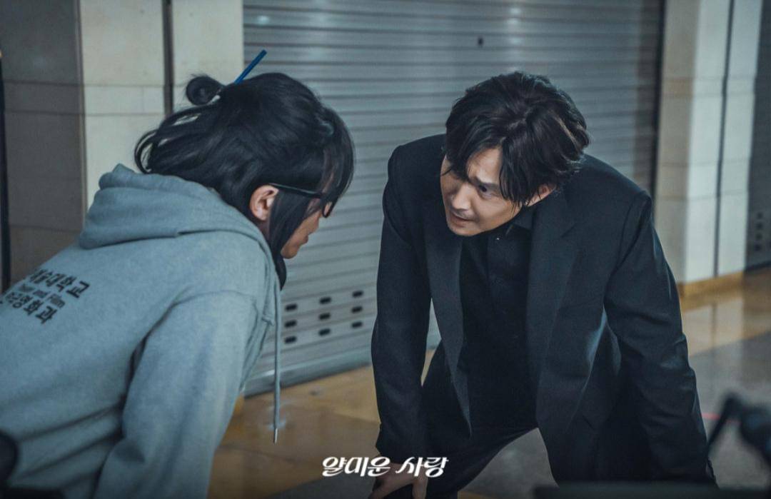 cuplikan drama Nice to Not Meet You