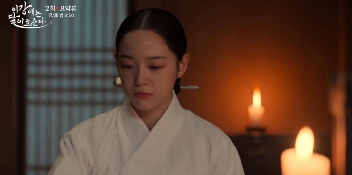 cuplikan drama Moon River