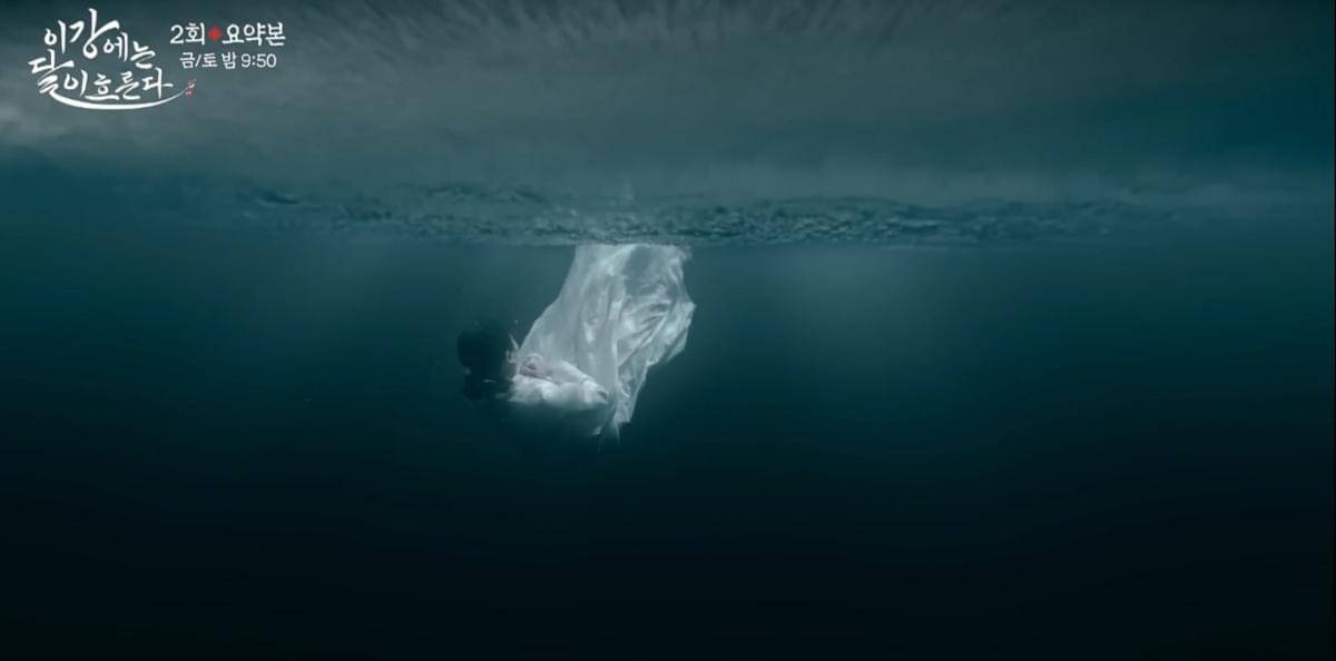 cuplikan drama Moon River