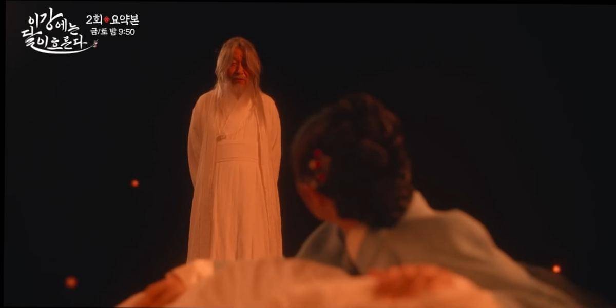 cuplikan drama Moon River