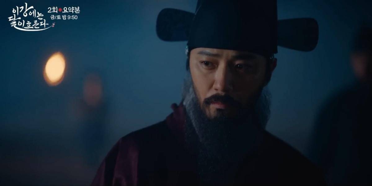 cuplikan drama Moon River