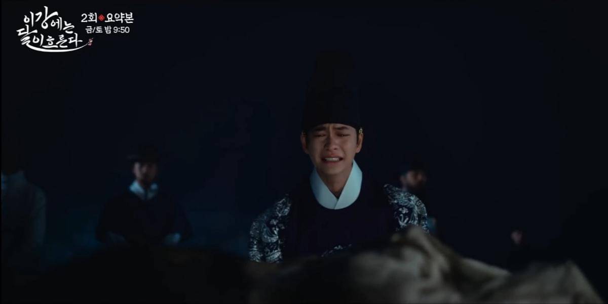 cuplikan drama Moon River