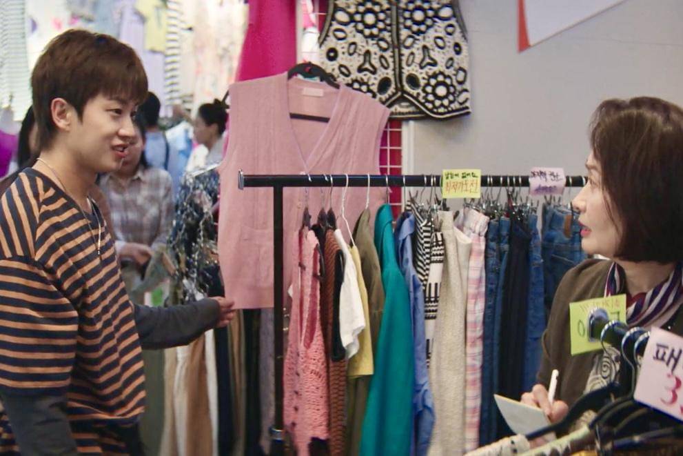 cuplikan drakor Typhoon Family 