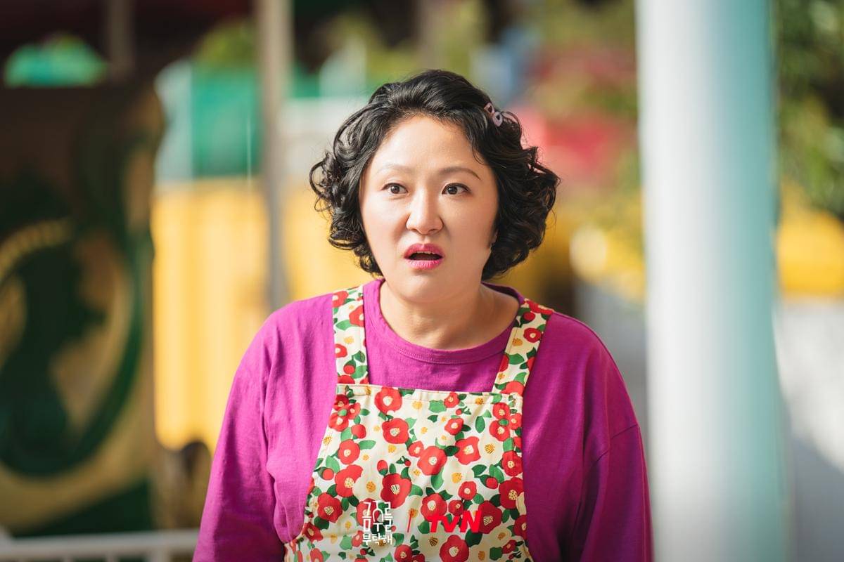 Still cut Second Shot at Love