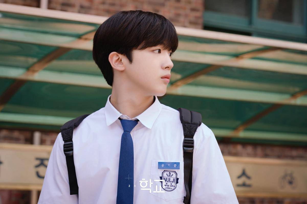 cuplikan drama School 2021 