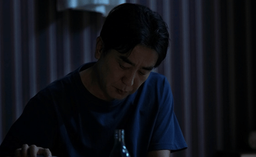 still cut drama Korea The Dream Life of Mr. Kim