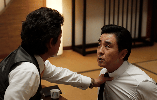 still cut drama Korea The Dream Life of Mr. Kim