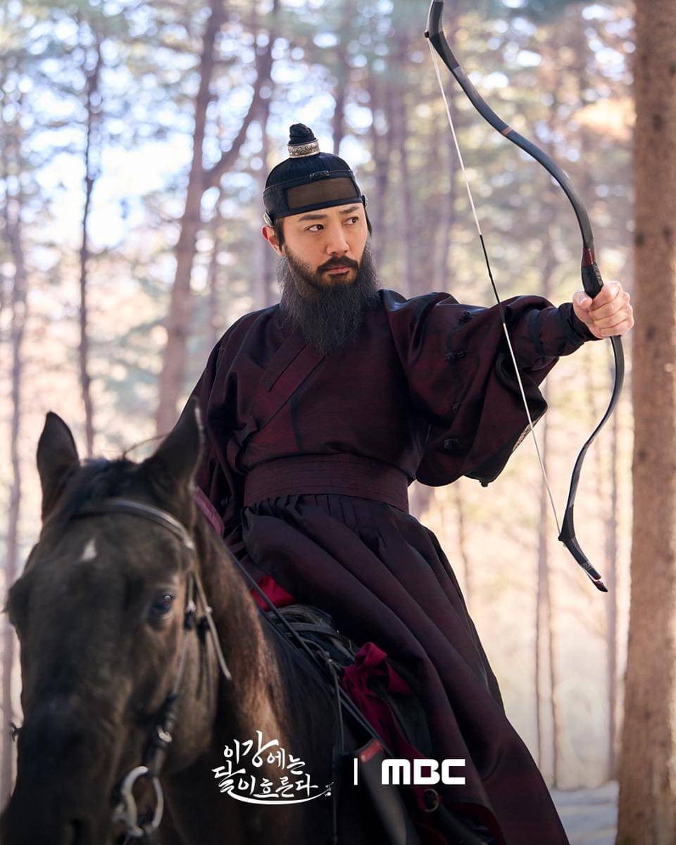 Still cut Moon River