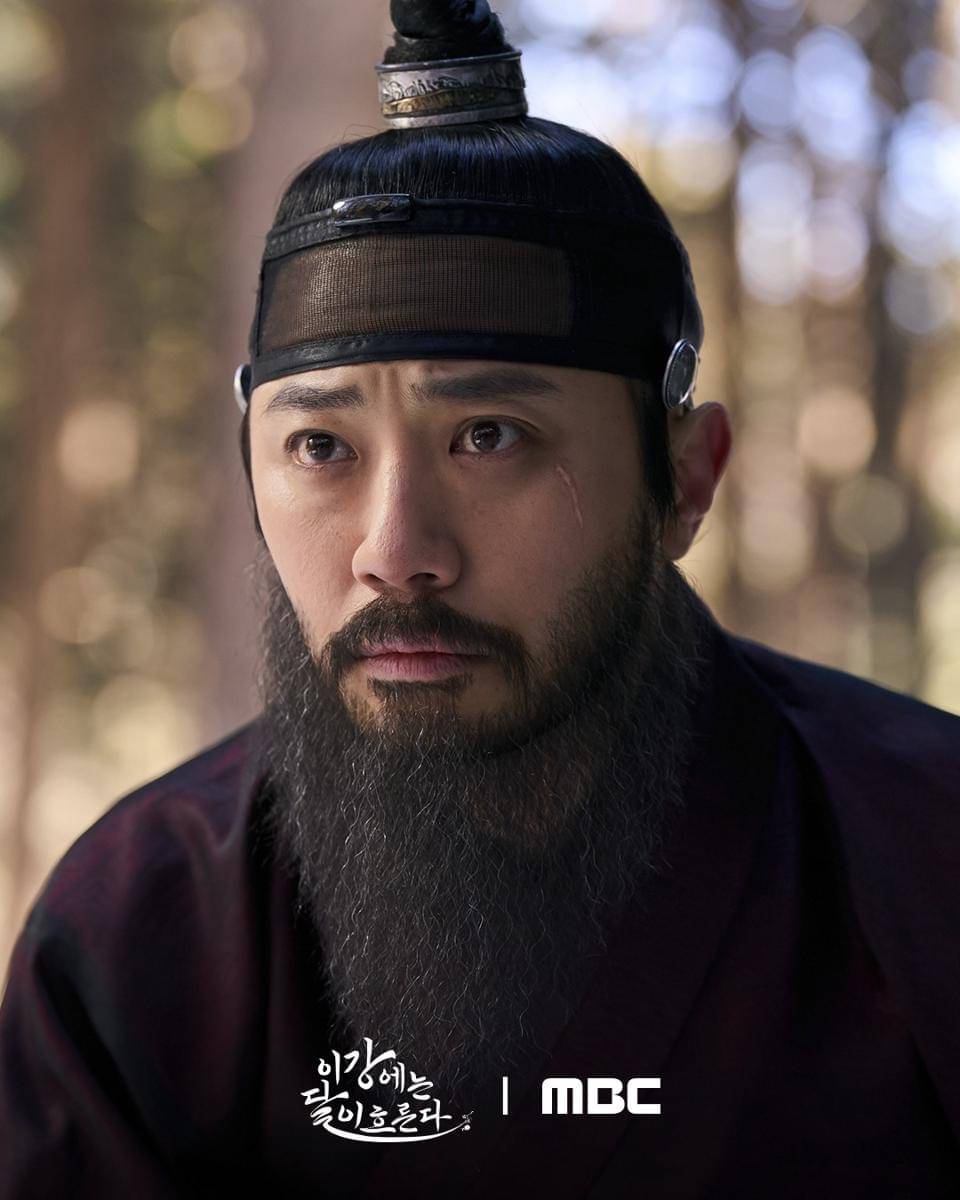 Still cut Moon River