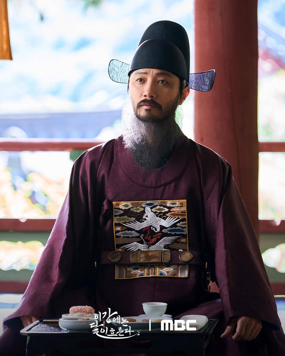 Still cut Moon River