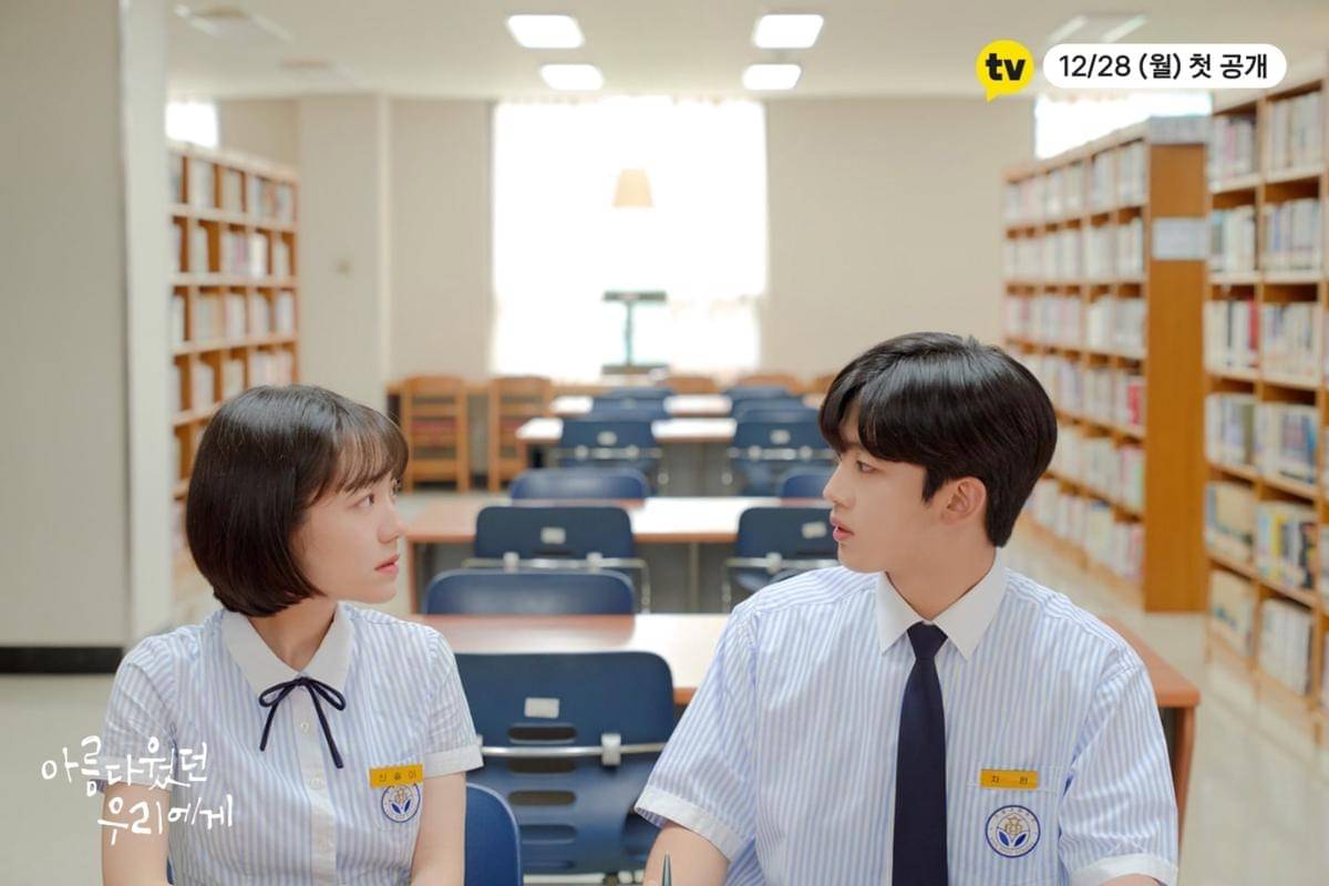 cuplikan drama A Love So Beautiful 