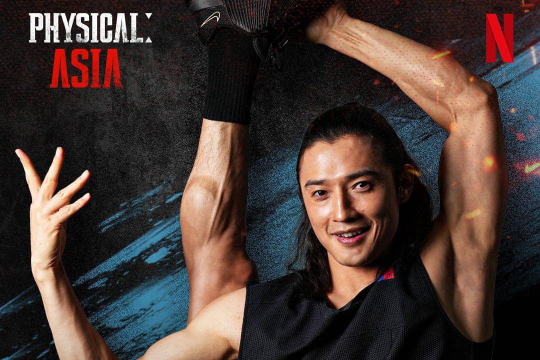 Lkhagva-Ochir Erdene-Ochir, Tim Mongolia Physical: Asia