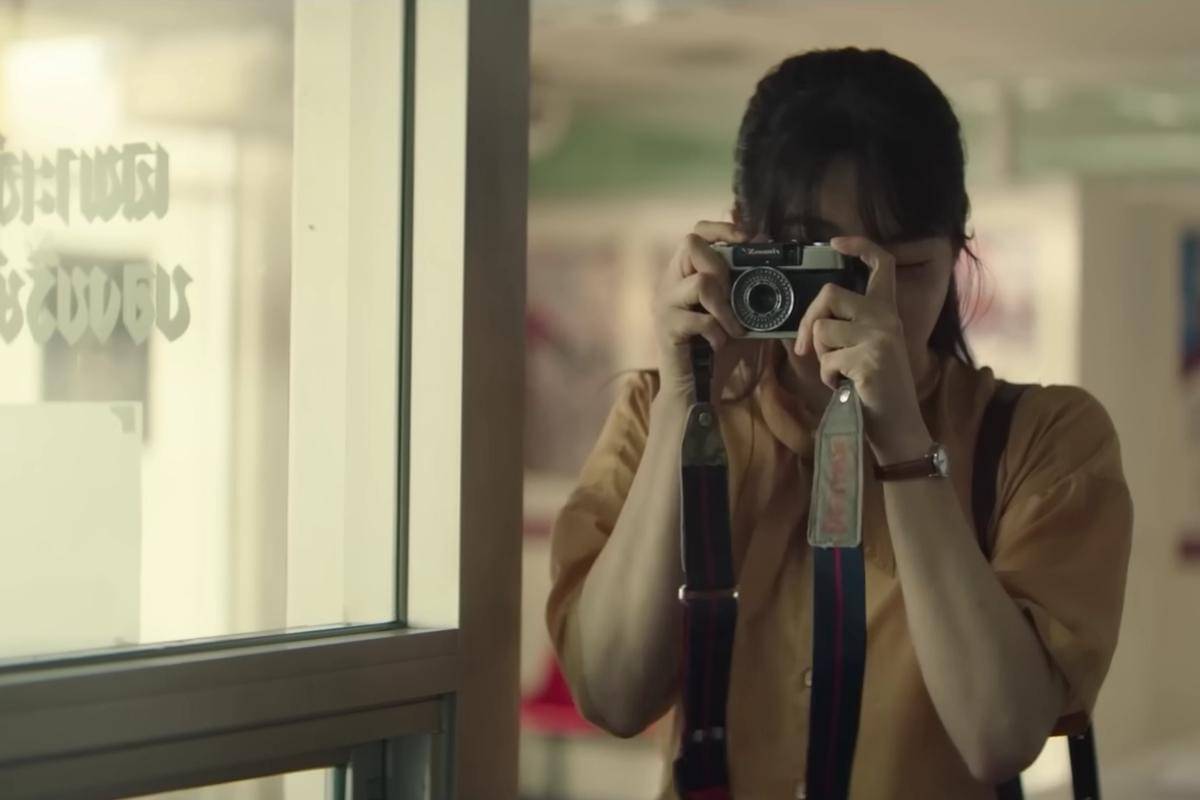 still cut drakor Typhoon Family