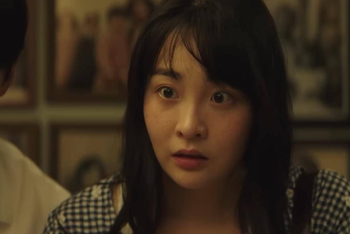 still cut drakor Typhoon Family