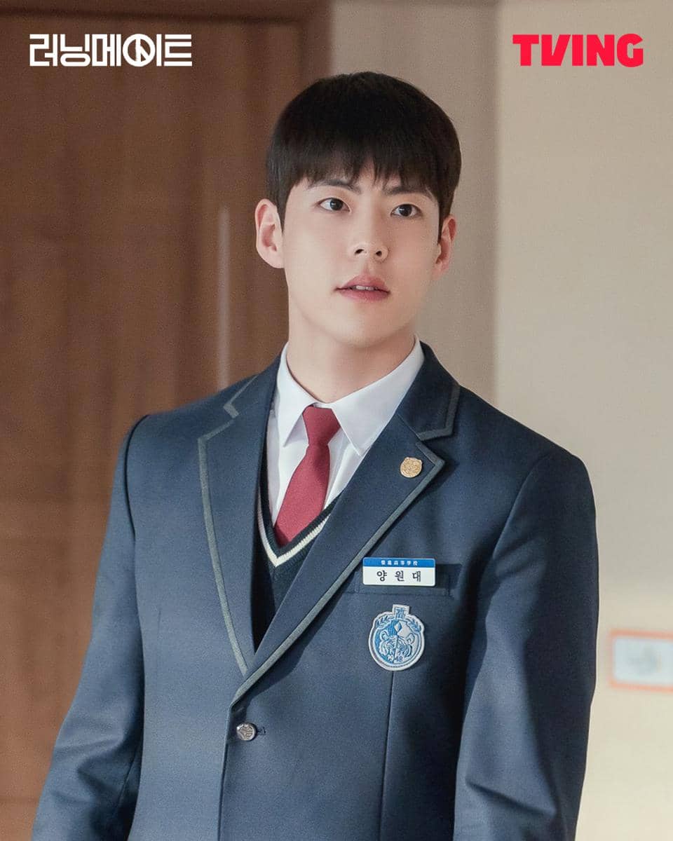 Still cut I Am A Running Mate