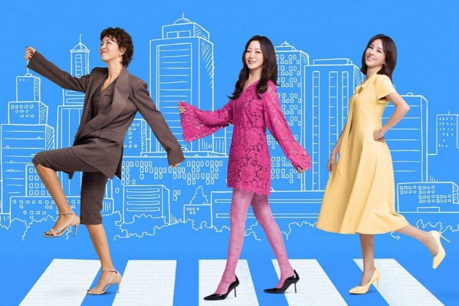 poster drama Korea Don't Call Me Ma'am